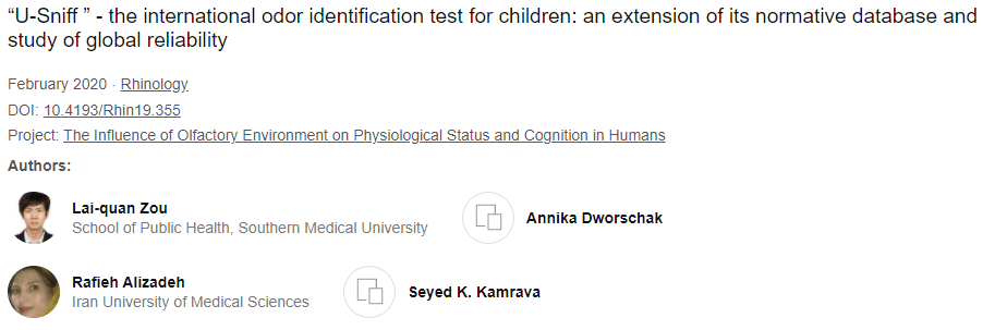 u-sniff smell test children